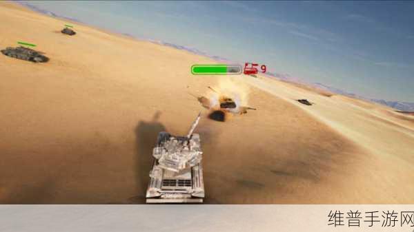 战斗坦克BattleTank，体验极致坦克对战手游的震撼