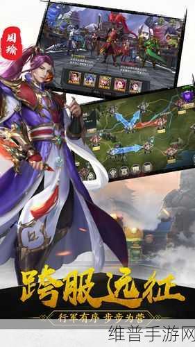 御龙乱斗游戏下载，全新策略卡牌游戏体验指南