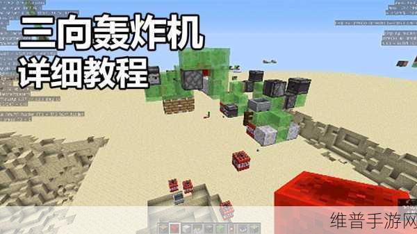 噼里啪啦国语在线播放：欢乐弹幕轰炸机【专题】