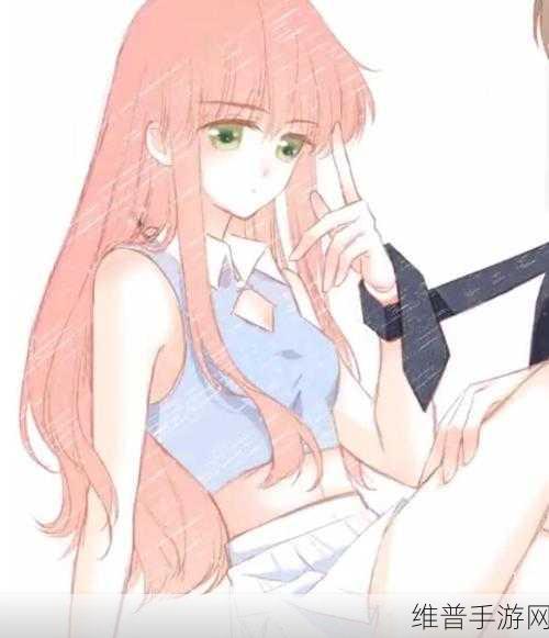 动漫男女羞羞漫画：二次元恋爱日记【专题】