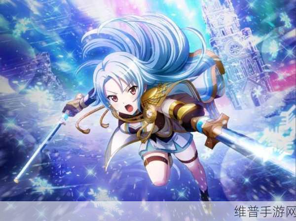 Starlight少女歌剧手游日服下载安装全攻略，探索全新的RPG游戏世界