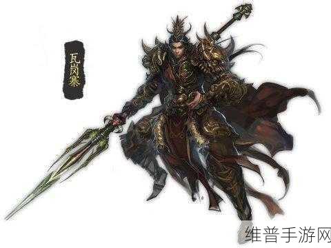 hdhdhd18：魔幻冒险：无尽之旅18【专题】