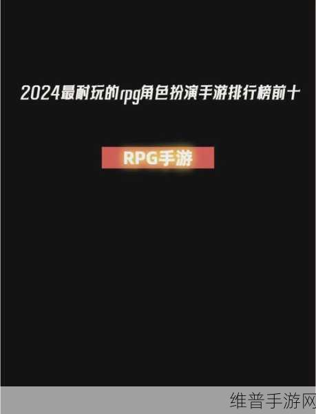 风翼射击破解版全无限下载，火爆全网的科幻RPG飞行手游深度攻略