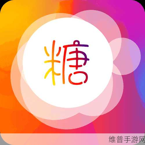 18岁以下禁止下载软件iphonev4.7.8版糖心,网友热评：真是个让人担忧的限制措施：糖心APP新版本更新：严格执行实名认证，为未成年人保驾护航【专题】