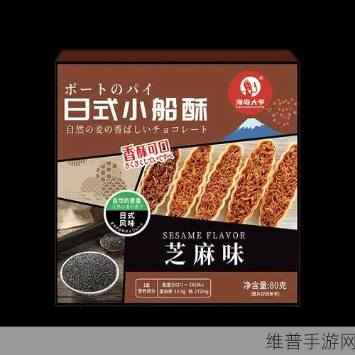 零食大亨游戏下载，合成玩法的放置经营手游全攻略