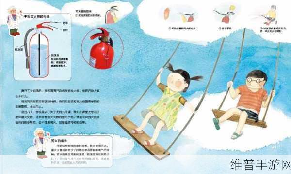 Slug手游下载，探索物理世界的趣味闯关之旅