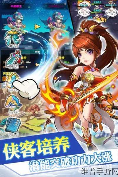 乱煮江湖小米手机版下载全攻略，沉浸式角色扮演手游新体验