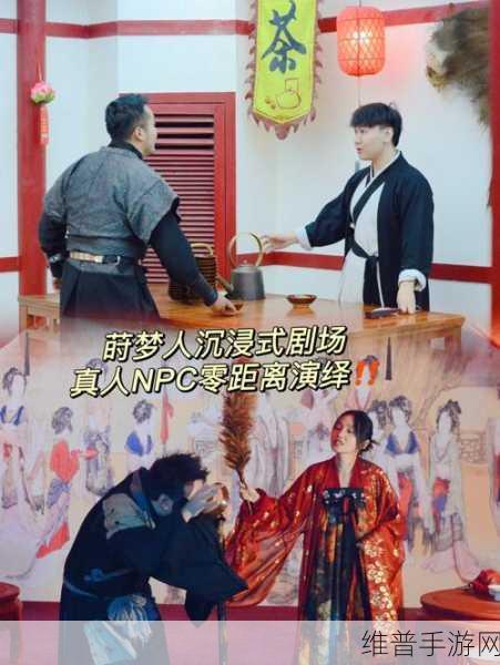 乱煮江湖小米手机版下载全攻略，沉浸式角色扮演手游新体验