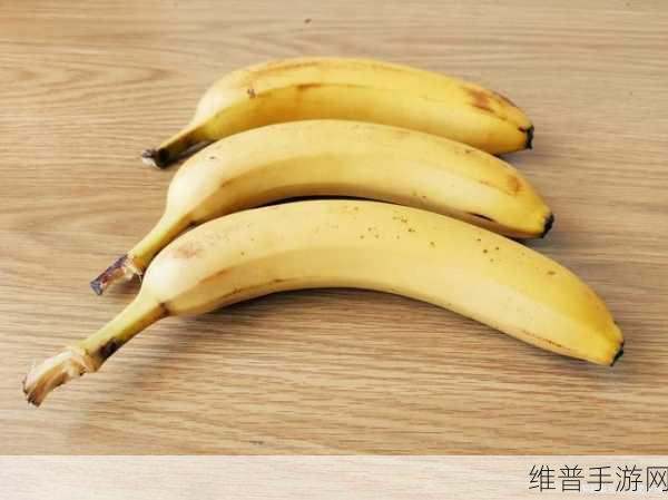 香蕉AV:香蕉视频【专题】