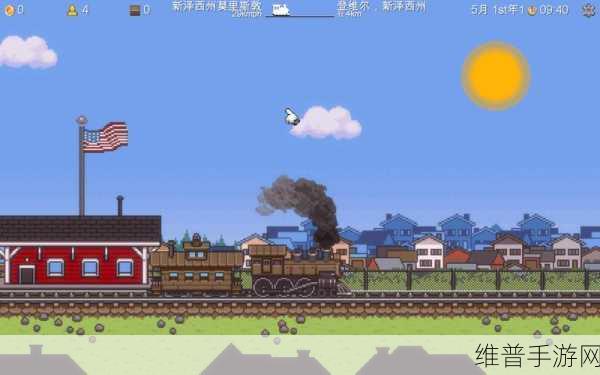小小铁路，安全无广告下载，尽享像素风模拟经营乐趣
