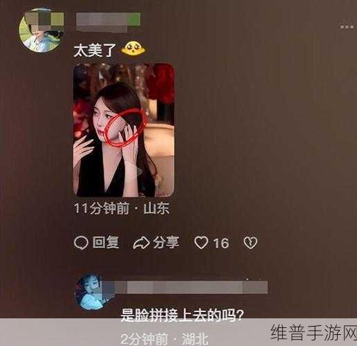 网曝热门事件黑料：游戏圈热点大爆料【专题】