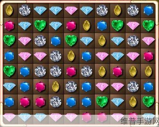 宝石大乱斗,畅享真人对战的三消手游新体验