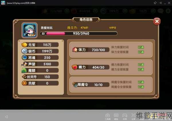 可以直接进入的网站的代码：手游APP一键启动代码【专题】