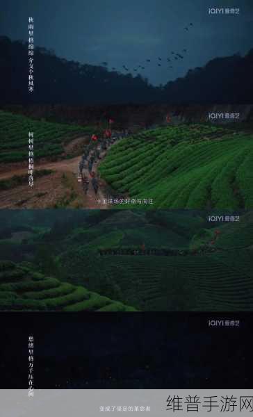 91万里长征黑料不打烊2024：91万里长征：无尽冒险之旅【专题】