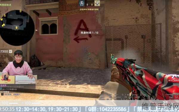 暴躁老阿姨CsGO最新章节更新：CS枪战：暴躁阿姨的反恐之旅【专题】