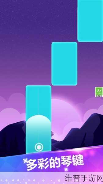 指尖上的音乐盛宴，深度解析指尖钢琴模拟器安卓版下载与游戏攻略