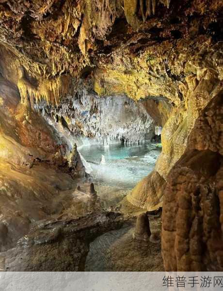 智慧的再现洞穴：洞穴探秘：智慧冒险【专题】