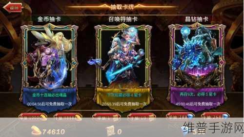 战术大师BT版，西方魔幻战争竞技PK动作策略盛宴