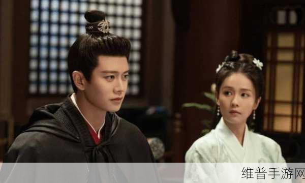 周生辰时宜高H：周生辰：仙缘情劫【专题】