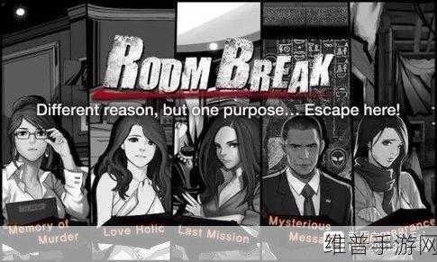 夜里30款禁用软件免费苹果版：夜间休闲游戏合集：30款精选手游免费下载【专题】