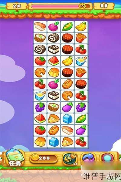 夜里30款禁用软件免费苹果版：夜间休闲游戏合集：30款精选手游免费下载【专题】