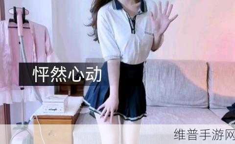 糖心logo官网首页：糖心APP - 甜蜜相遇，心动体验【专题】