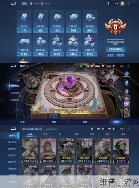 三星F4对比荣耀V2：王者荣耀玩家必看：三星F4和荣耀V2游戏性能大PK【专题】