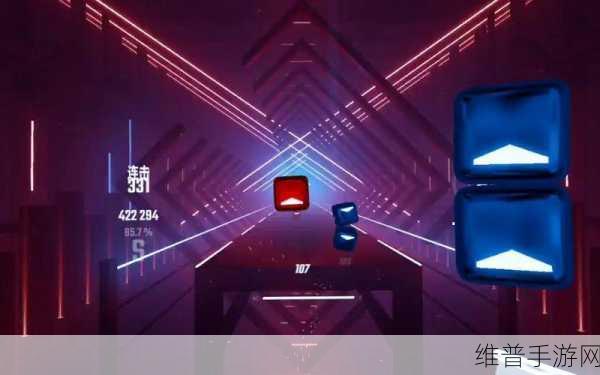 VR光剑手机版下载，沉浸于非凡音乐舞蹈之旅