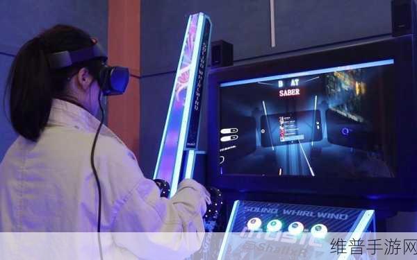 VR光剑手机版下载，沉浸于非凡音乐舞蹈之旅