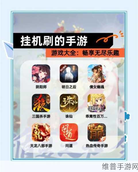 ねこバンド下载，探索非常萌的日系音乐+收集类休闲手游的无限乐趣