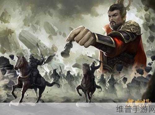 小样别嚣张手游下载，三国为背景的策略游戏深度攻略