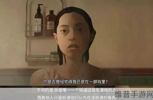 夜间十八禁用黄台：深夜限定：成人休闲娱乐【专题】