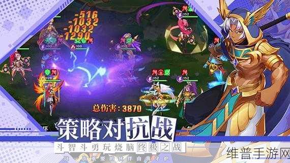 传颂之光变态版下载，探索画面精致的动漫风格策略卡牌游戏新境界