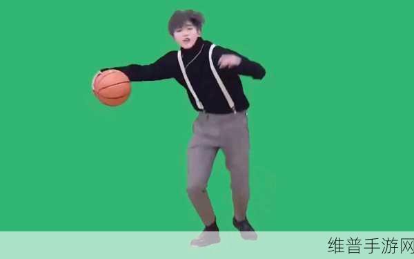 坤坤射了：坤坤投篮大师【专题】