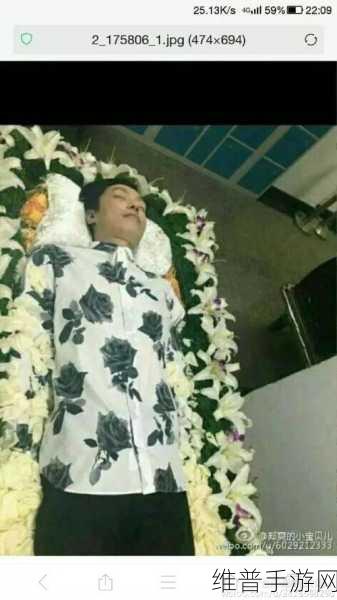 乔任梁被吊半空:```text【专题】