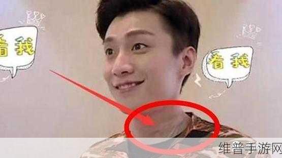 乔任梁被吊半空:```text【专题】