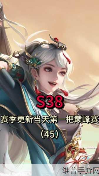 云缨狂飙水图:云缨极限冲浪【专题】