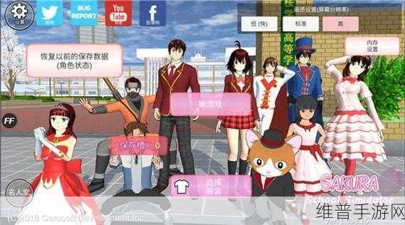 自行车经理2024无限金币版，3D模拟经营新体验全攻略