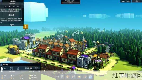 自行车经理2024无限金币版，3D模拟经营新体验全攻略