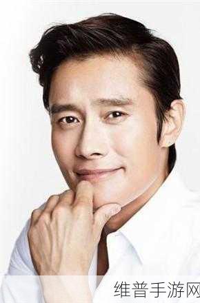 李秉宪:李秉宪:传奇巨星养成记【专题】