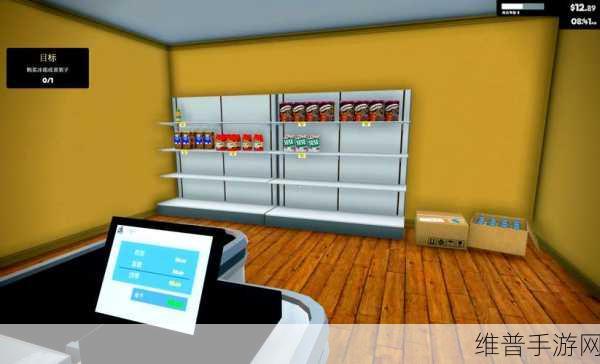 梦想超市游戏下载，打造你的卡通风格超市帝国