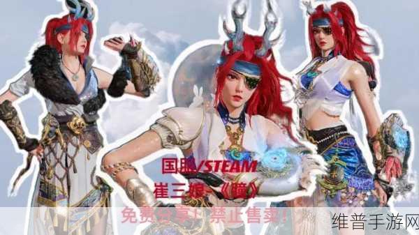 国产区123：国服专区【专题】