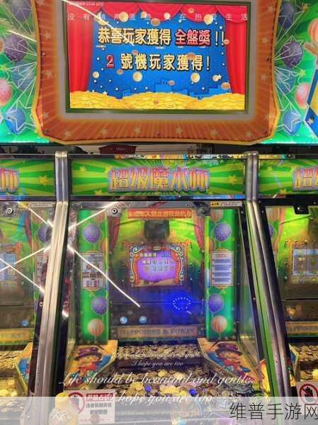 51无人区码一码二码三码区别：51区游戏：新手必看！一码、二码、三码选择攻略【专题】