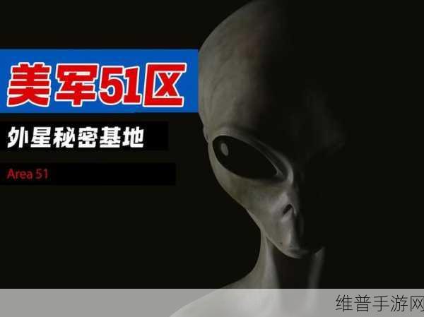 51无人区码一码二码三码区别：51区游戏：新手必看！一码、二码、三码选择攻略【专题】