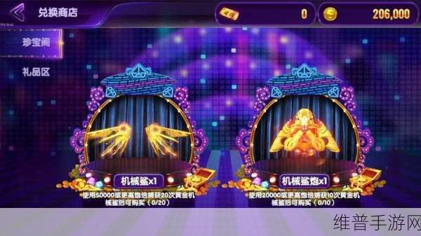 黄油网站sstm.mo入口:黄油游戏盒子 - 免费手游下载【专题】