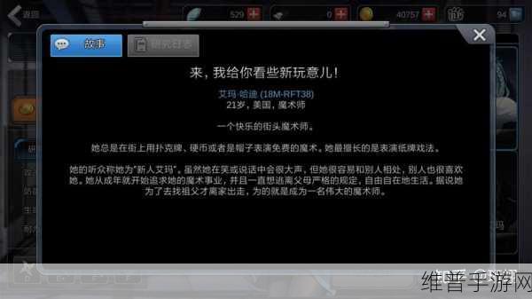 探秘淹没奇境,幸存者测试版大逃杀生存手游全攻略