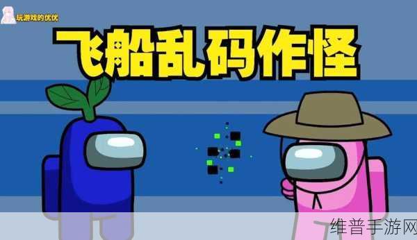 欧美精品乱码视频一二专区：热门海外游戏精选专区【专题】