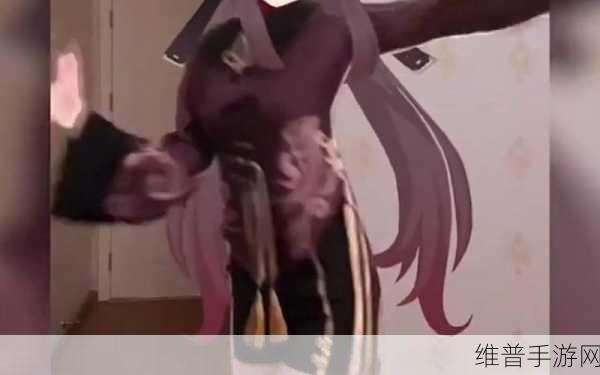 胡桃的尿道里流出白色的液体：胡桃的秘密药水【专题】