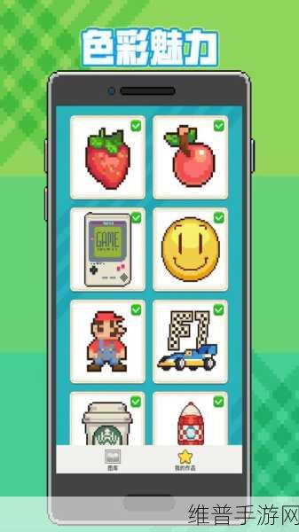 像素艺术品手游下载全攻略,玩转趣味旋转拼接休闲新体验