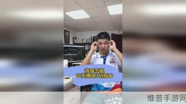 37大但人文任汾company 责任编辑:37游戏:探索人文之美 | 汾河新纪元【专题】